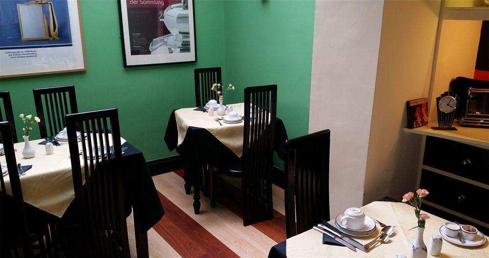 Paskins Town House 3* Brighton