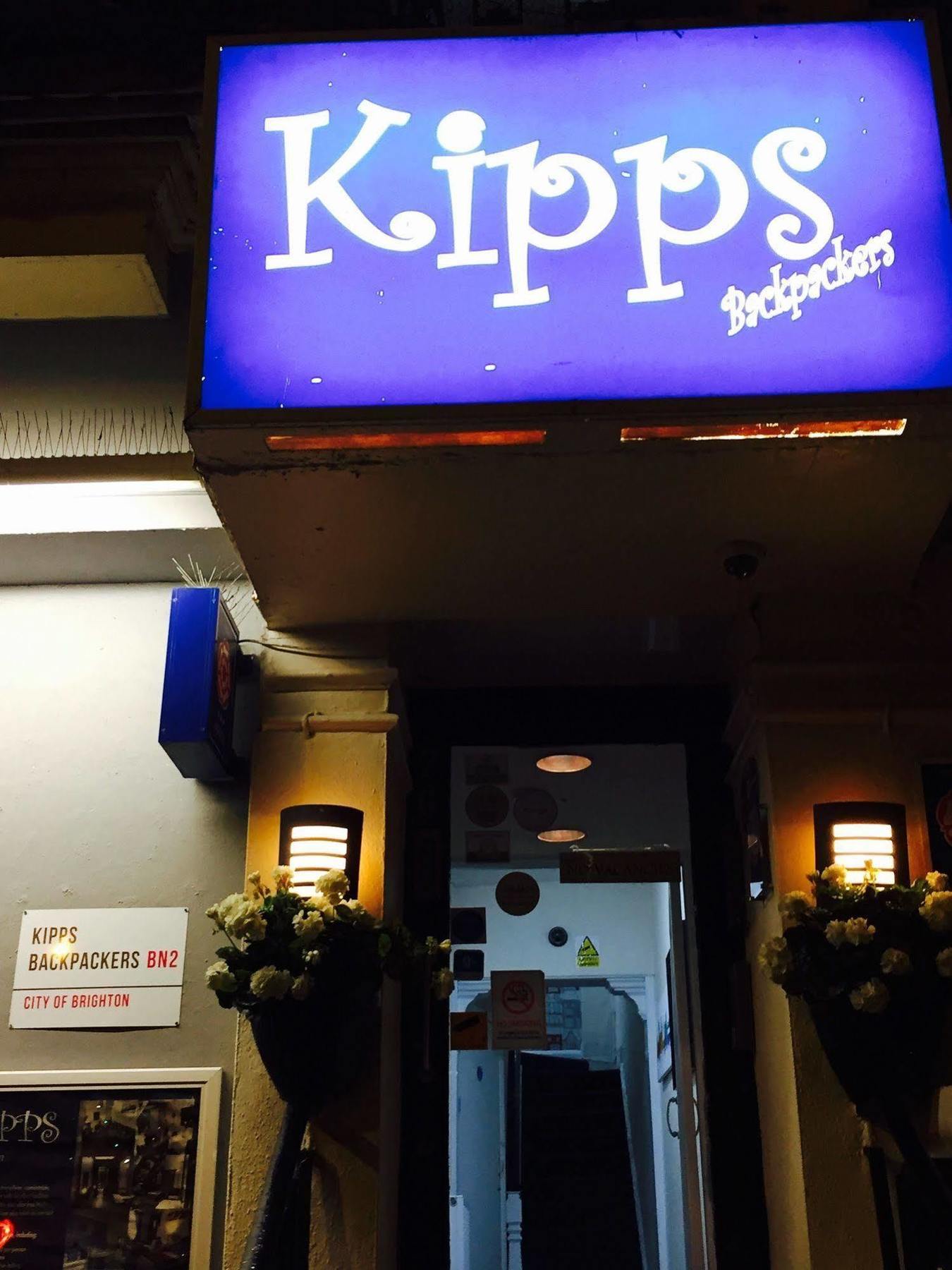 Guest house Kipps