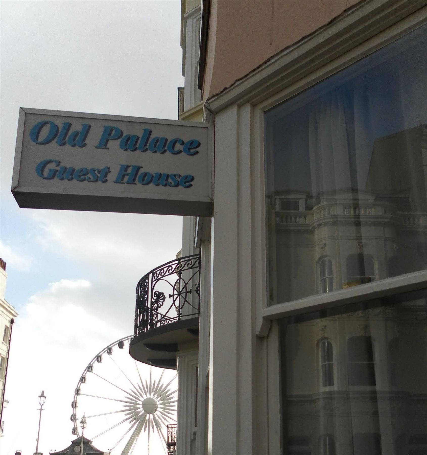 Old Palace Guest house 3*