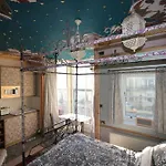 Chimera House