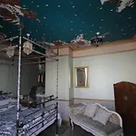Chimera House
